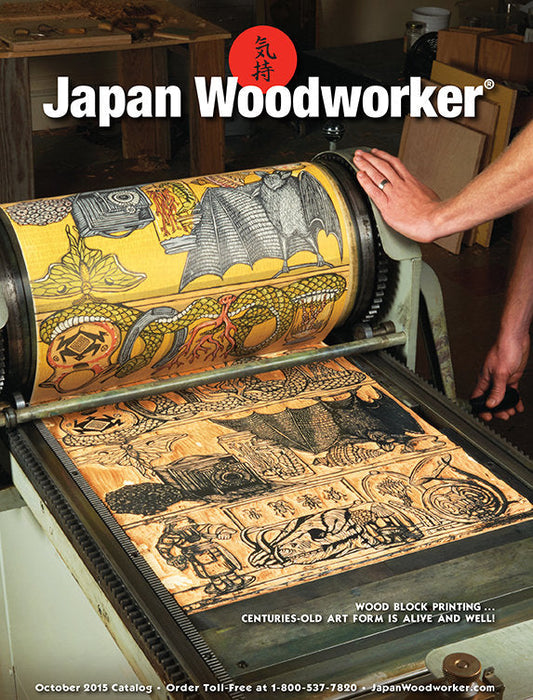 21st Century Printing with Age-Old Art Forms